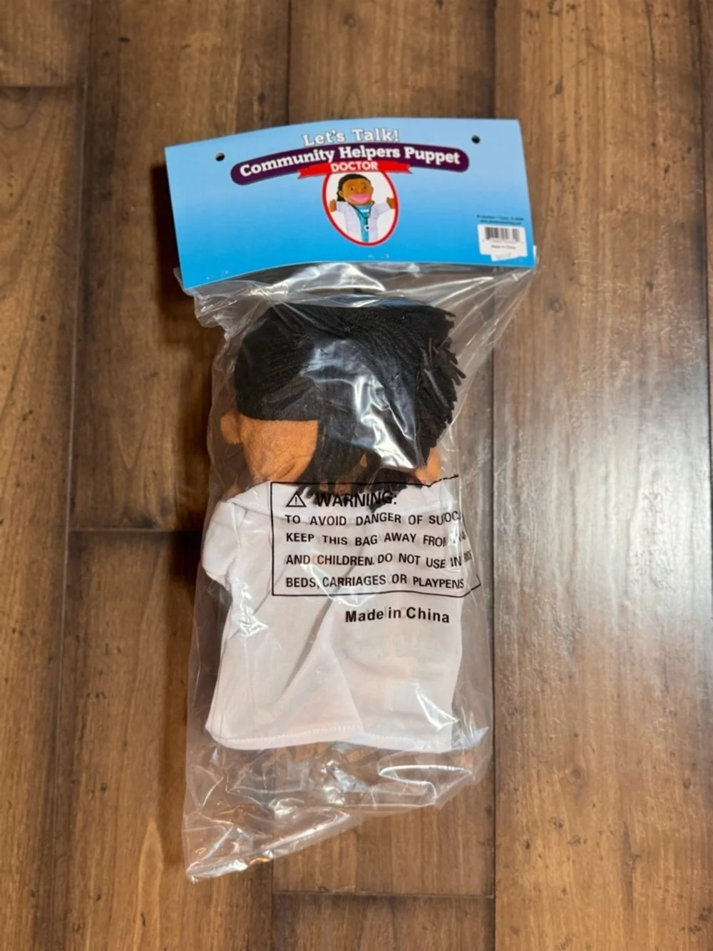 Lakeshore Community Helpers Doctor Puppet New Sealed Plush Puppet